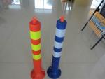 Hitos delineadores PU