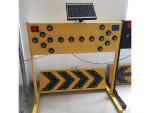 Flechas luminosas solares